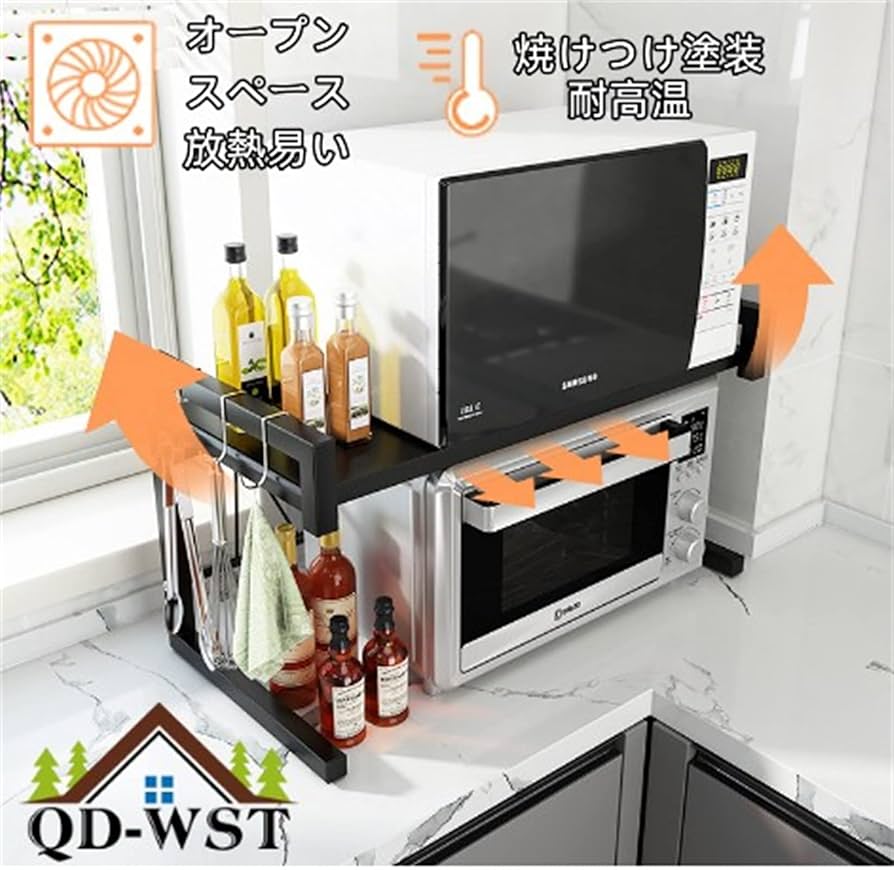 キッチンラック 奥42幅50高170 耐荷90kg 多用途調節付 キッチンラック 幅50 奥行14.5 高さ50.5cm ビーワーススタイル